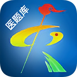 康復(fù)醫(yī)學(xué)題庫