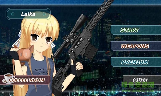 動(dòng)漫狙擊手(Anime Sniper)1
