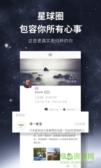凈一咨詢1