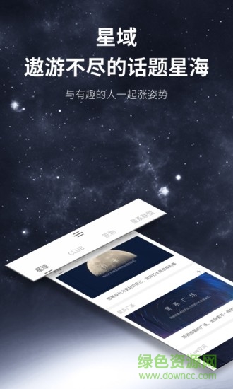 凈一咨詢3