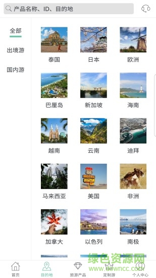 鯨品游手機(jī)版0