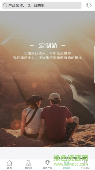 鯨品游手機(jī)版2