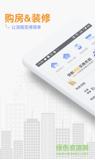 現(xiàn)金小百卡手機(jī)版下載