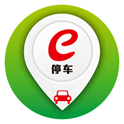 廈門e停車