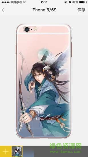 第十小鋪 v1.0 安卓版 2