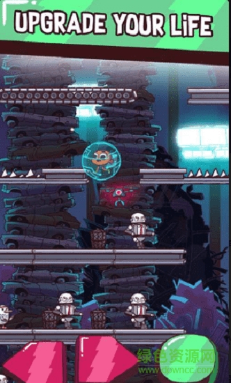 沖刺派對 沖刺派對手游