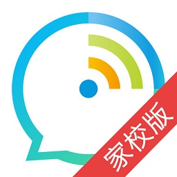 知校通家校版