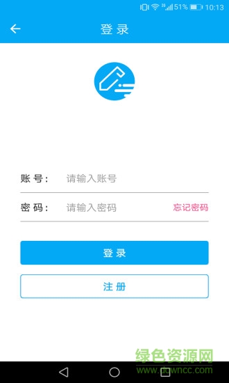 八大員題庫手機版1