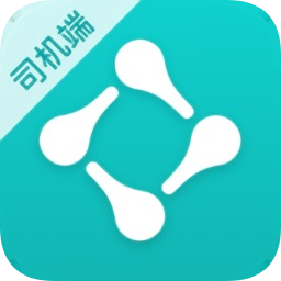 分通司機(jī)
