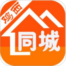 我的襄陽