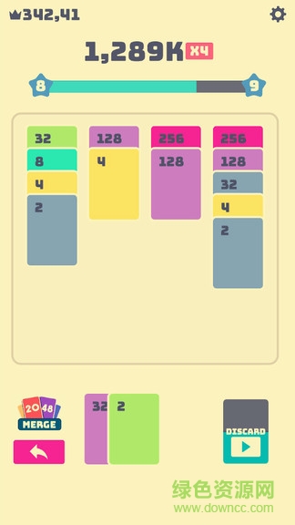 2048合成手游 v1.0.3 安卓版 0