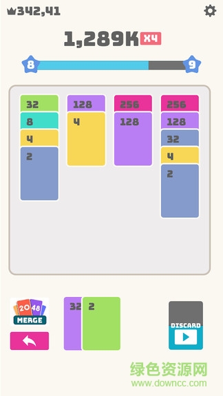 2048合成手游 v1.0.3 安卓版 2
