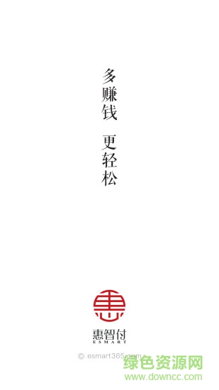 珠?；葜歉?v1.0.6 安卓版 3