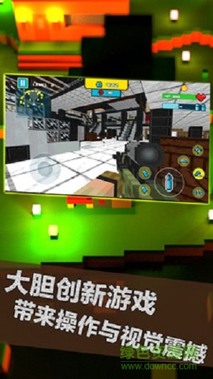 荒野大槍戰(zhàn) v3.10 安卓版 2