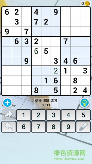 數(shù)獨(dú)世界最新版 v1.3.1 安卓版 0
