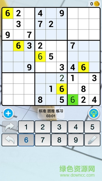 數(shù)獨(dú)世界最新版 v1.3.1 安卓版 2