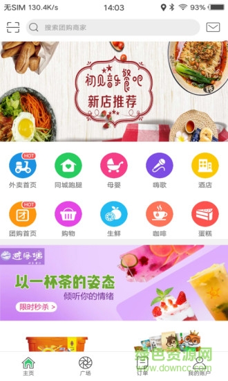 幸?；ǔ前沧堪嫦螺d