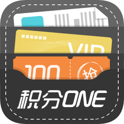 積分one