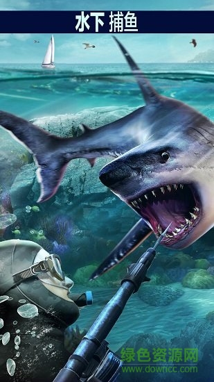 獵鹿人2018最新版 v5.1.4 安卓版 2