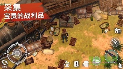 西部土地生存內(nèi)購(gòu)正式版最新版(西部世界) v3.3.0 安卓無(wú)限金幣版 1