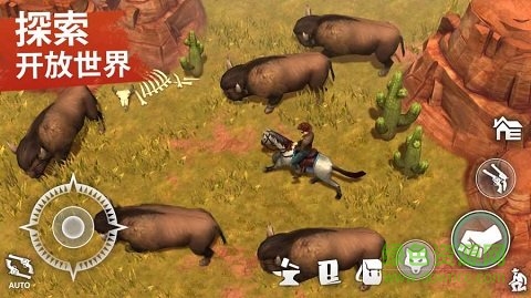 西部土地生存內(nèi)購(gòu)正式版最新版(西部世界) v3.3.0 安卓無(wú)限金幣版 0