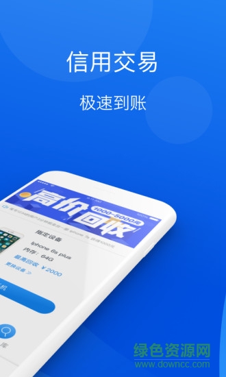 有唄0