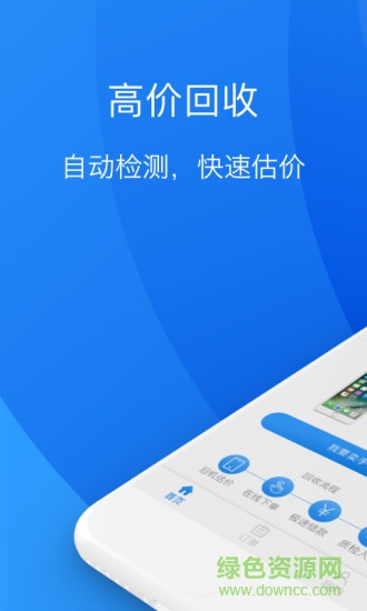 有唄1