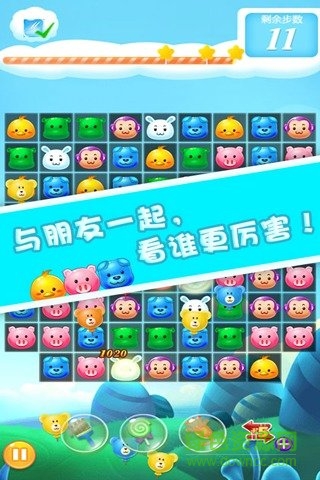 曲奇開心消最新版 曲奇開心消手機(jī)版下載