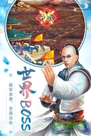 皇上快點(diǎn)元寶0