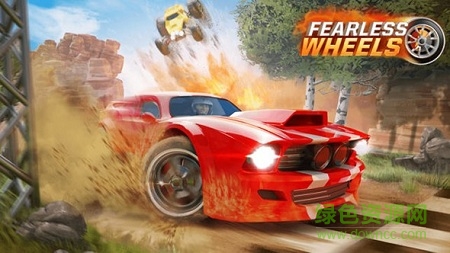 無(wú)畏賽車(chē)(fearless wheels) v1.0.22 安卓版 0