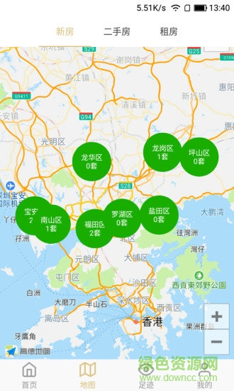 優(yōu)房管家 v1.0.6 安卓官方版 2