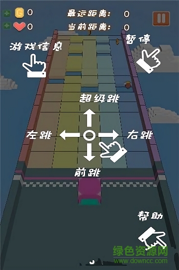 狂暴小雞手游下載