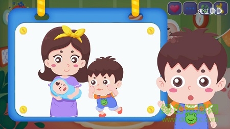 媽媽生寶寶app下載