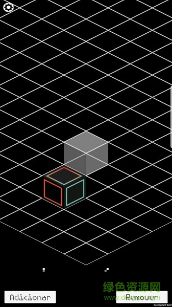 流明 v1.1 安卓版 1