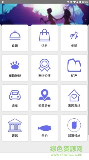 cm盒子