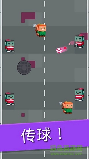 滾動(dòng)的足球 v1.5.4 安卓版 3