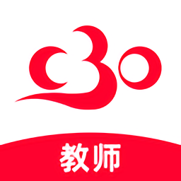 移動授課助手軟件端
