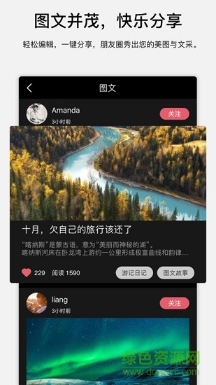 探圖網(wǎng)