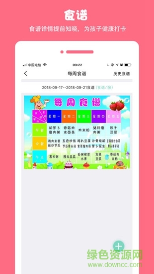 西禾學(xué)堂1