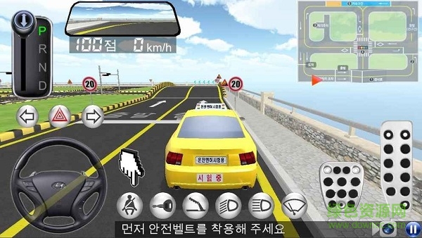 模擬開車教室最新版 v1.0 安卓版 1