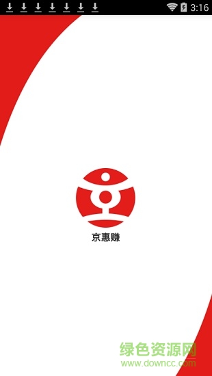 京惠賺 v1.2.2 安卓版 0