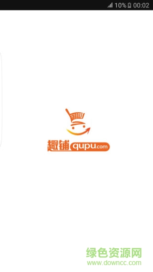 趣鋪返利網(wǎng)0