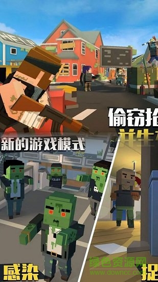 特工使命修改版無(wú)限生命版 v1.9.7 安卓?jī)?nèi)購(gòu)版 3
