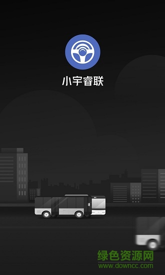 小宇睿聯(lián)app下載