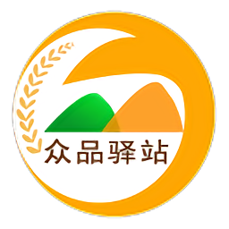眾品驛站