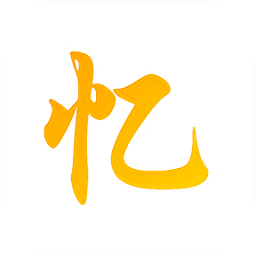 初憶手寫板