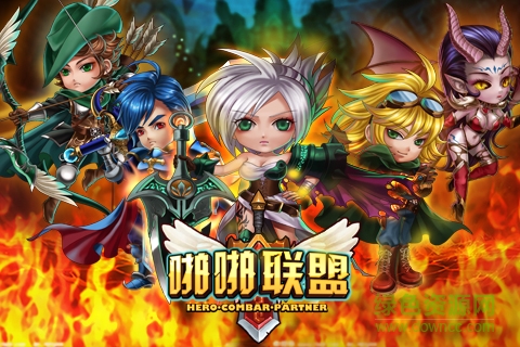啪啪聯(lián)盟 v2.1.0 安卓版 0
