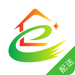 e民通配送端