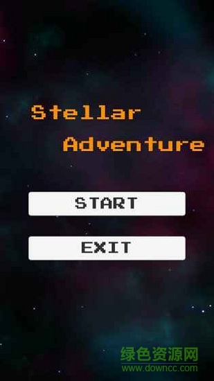 星際冒險(stellar adventure) v1.0 安卓版 2