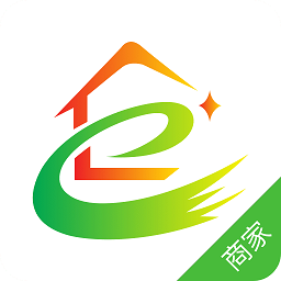 E民通商家版